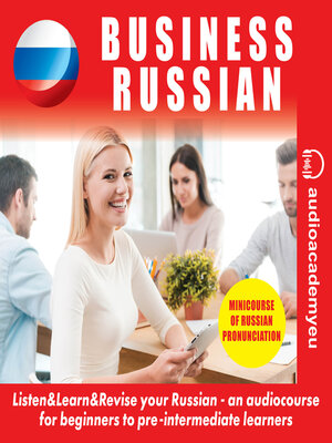 cover image of Business Russian